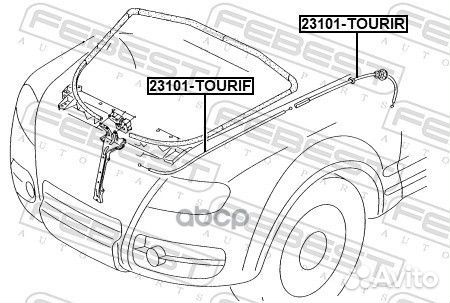 Тросик привода открывания замка капота VW touar