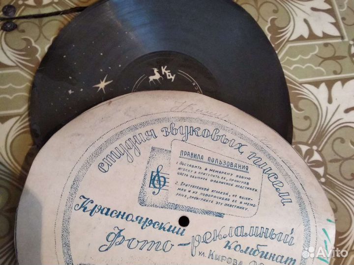 Виниловые пластинки СССР