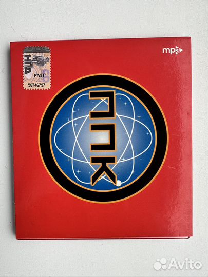 Мр3 диск ппк