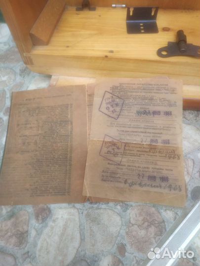 СССР Часы янтарь