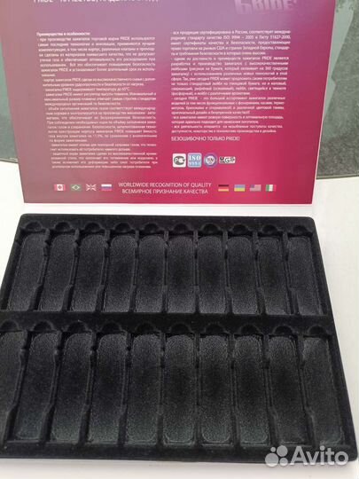 Папка для зажигалок