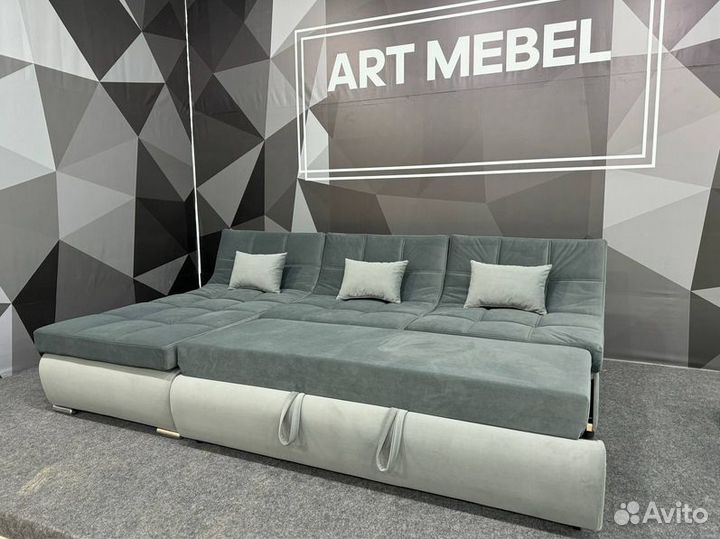 Диван раскладной