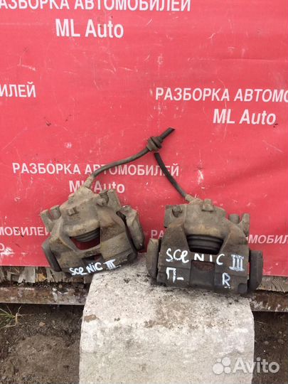 Суппорт Renault Scenic III