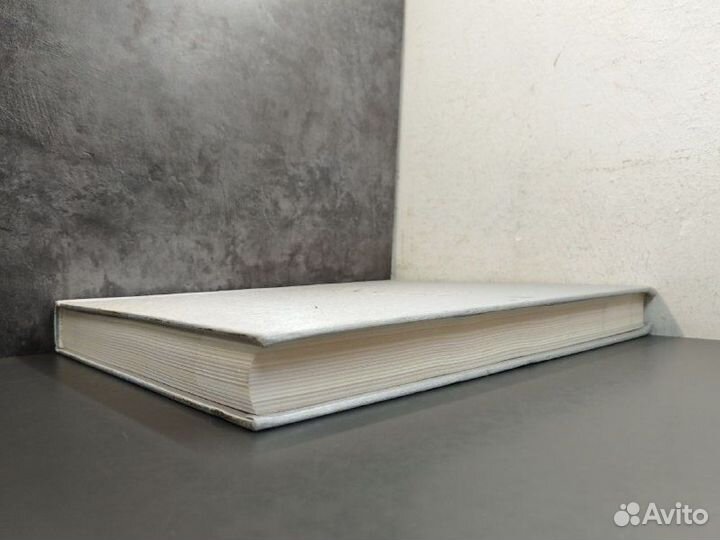 Полиграфия России. Шаг в третье тысячелетие