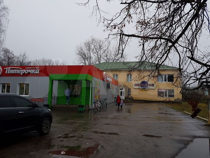 Торговая площадь, 50 м²