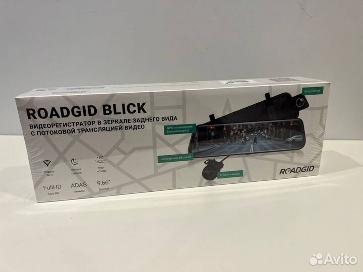 Видеорегистратор Новый Roadgid Blick wifi