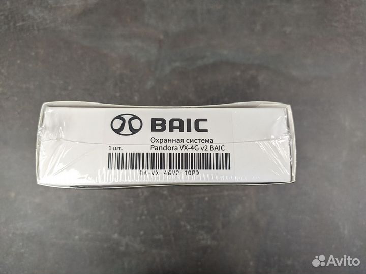Охранная система Pandora VX-4G v2