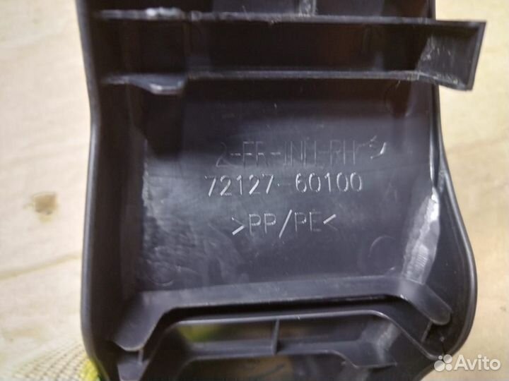 Накладка сиденья Toyota Prado 150