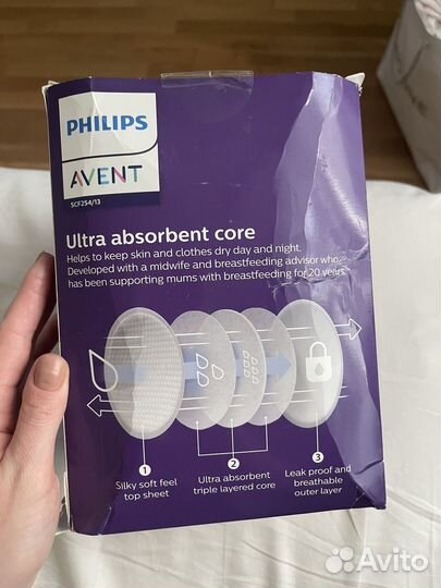 Прокладки вкладыши для груди philips avent