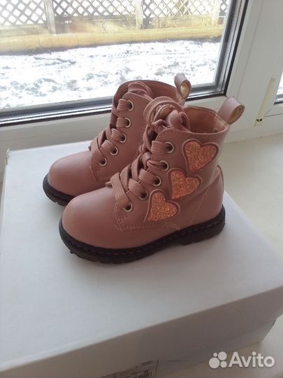 Ботинки демисезонные