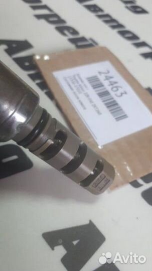 Клапан vvt-i Toyota Allion ZRT260 2ZR-FAE