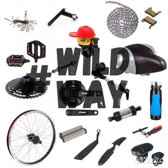 Велосипедные товары. Ремонт велосипедов