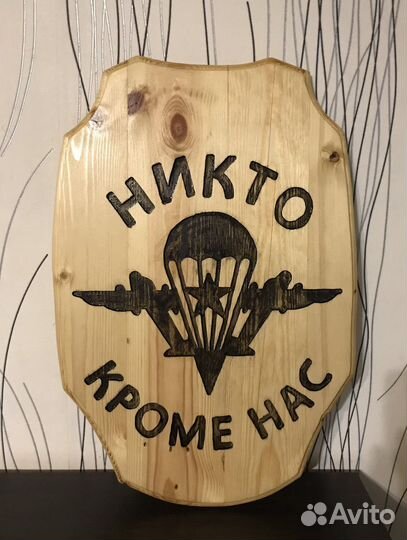 Панно на стену из дерева