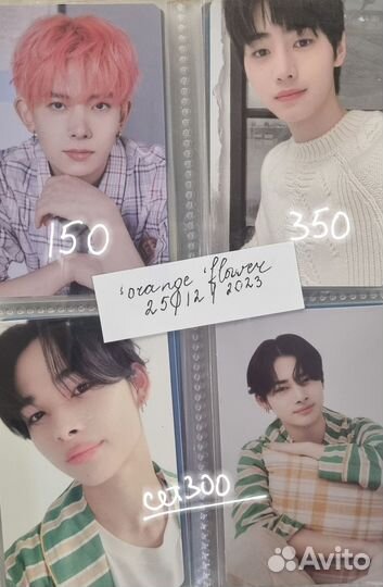 Карты enhypen, stray kids, bts