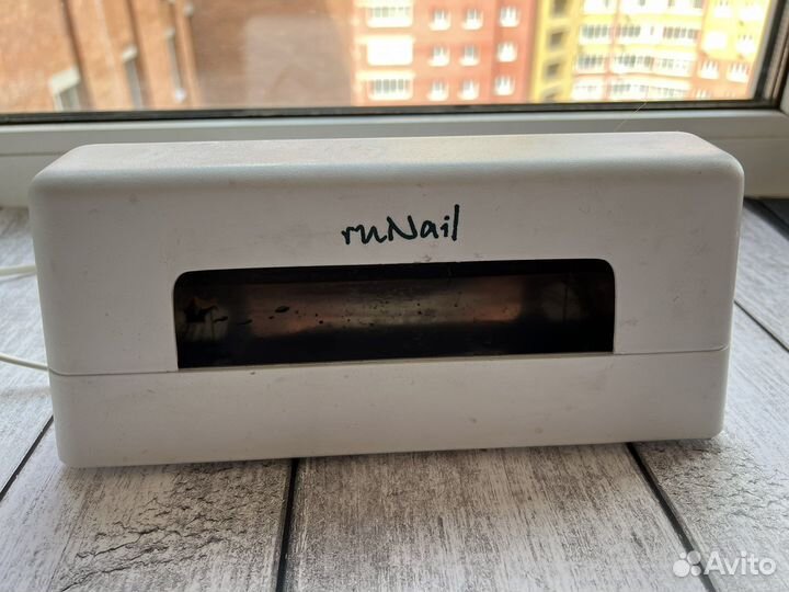 Punail Уф лампа для ногтей