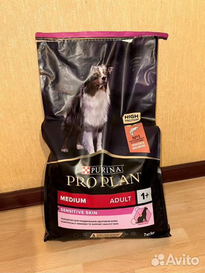 Корм для собак PRO plan sensitive skin лосось