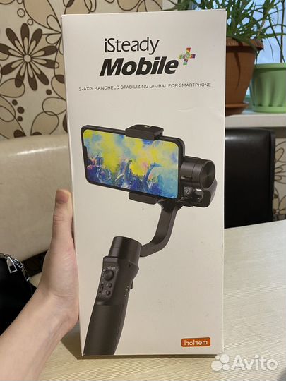 Стабилизатор для телефона