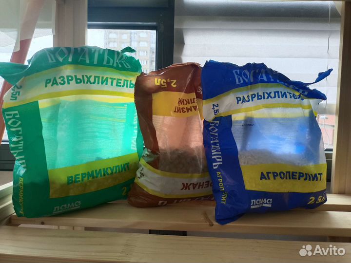 Для цветов грунт дренаж вермикулит кокос удобрение