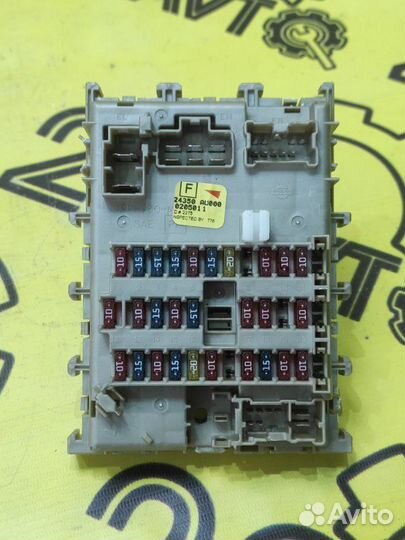 Блок предохранителей салона Nissan Primera TP12