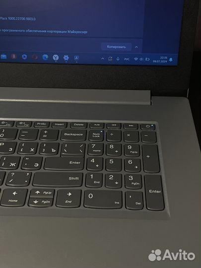 Ноутбук lenovo ideapad l340-17api