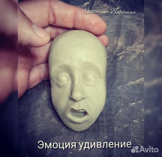 Лица для кукол