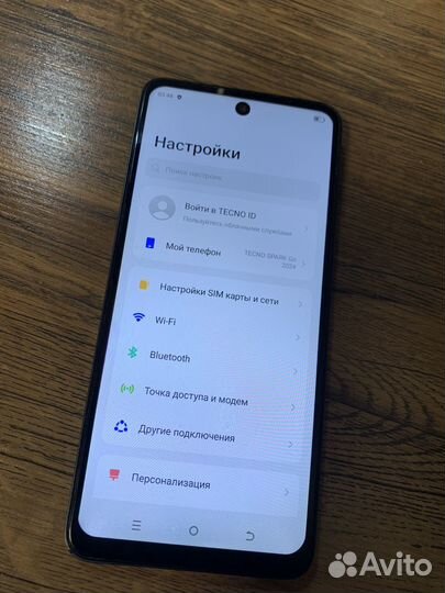 TECNO Spark Go 2024, 4/128 ГБ