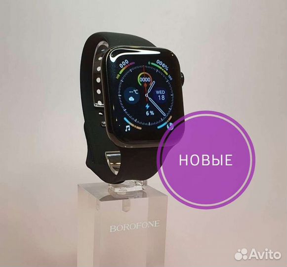 Smart watch смарт часы borofone bd1