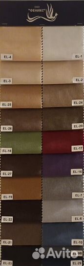 Диван лофт 3х