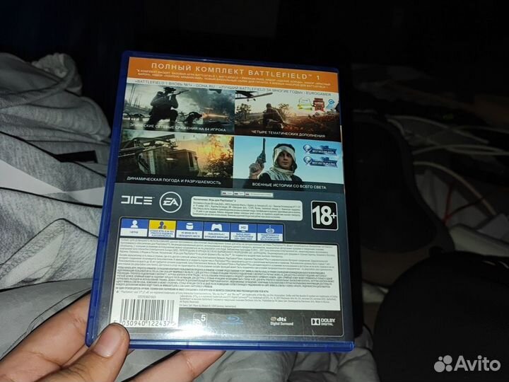 Battlefield 1 ps4