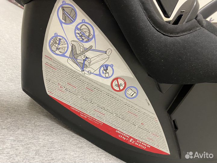 Отдам даром. Автолюлька mothercare ziba