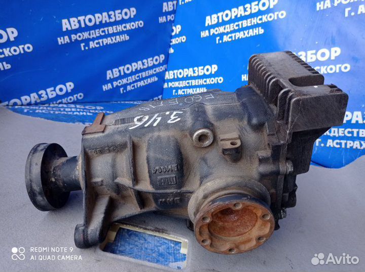 Задний редуктор Bmw E60 седан N52B30 2005