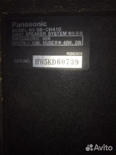 Mузыкальный центр Panasonic