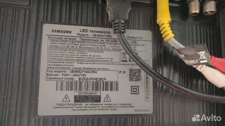 Телевизор samsung smart tv 49