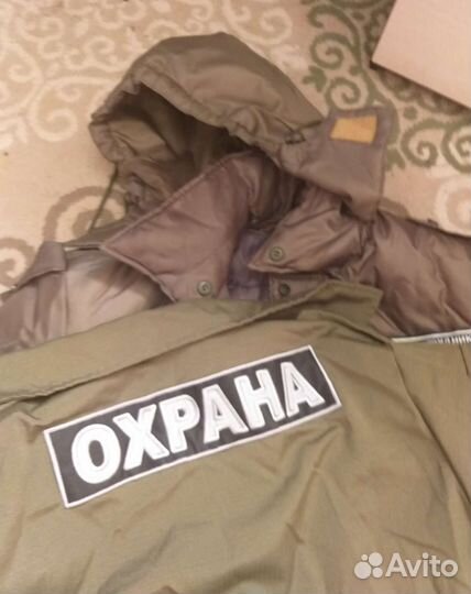 Форма Охранника