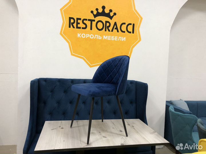 Стулья от производителя Любой цвет / Дизайн