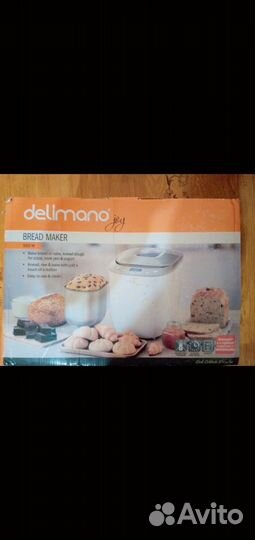 Хлебопечка новая delimano