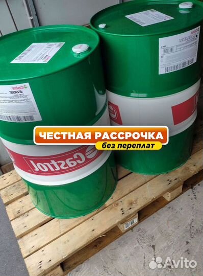 Масло моторное Castrol 15W40 для грузовиков