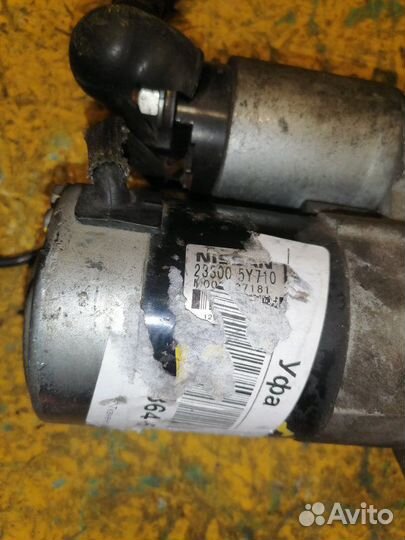 Стартер Nissan Teana J31 VQ23