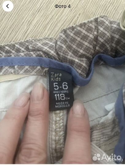 Шорты Zara, Mathercare, Ouiksilver и др128-140