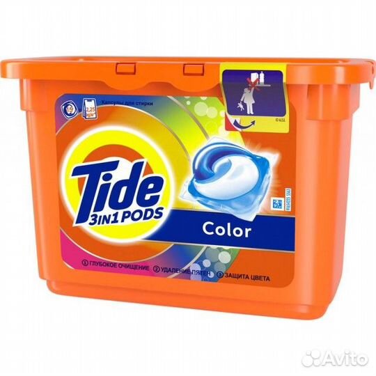 Капсулы для стирки