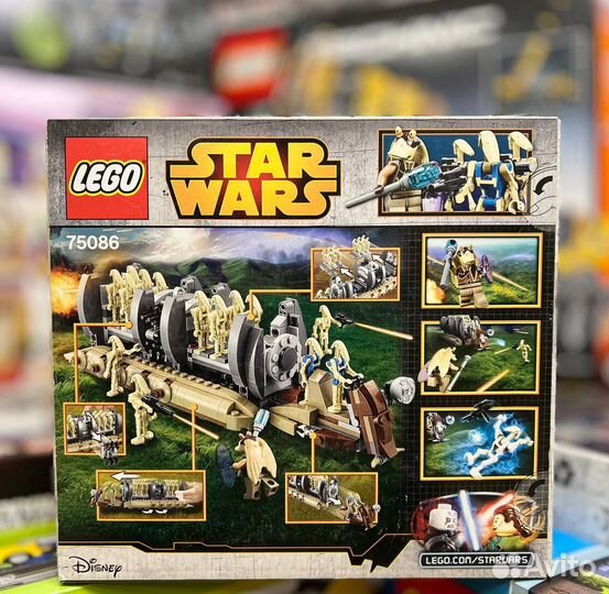 Lego Star Wars 75086