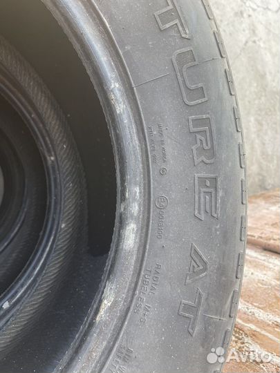 Marshal RoadVenture AT KL78 285/60 R18