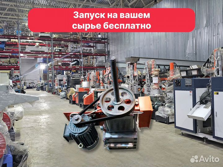 Фильтр электрический одноканальный FEB-1