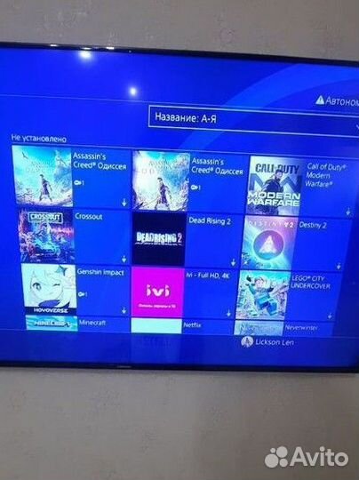 Игровая приставка sony playstation 4 slim 1тб