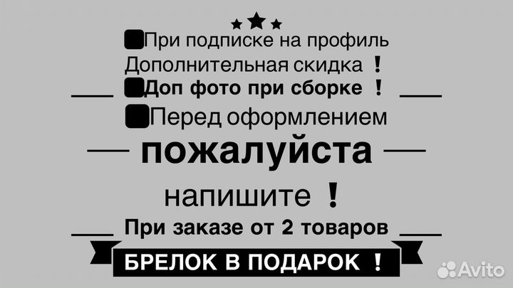 Модель авто LADA 2106 ваз Металл 1:24