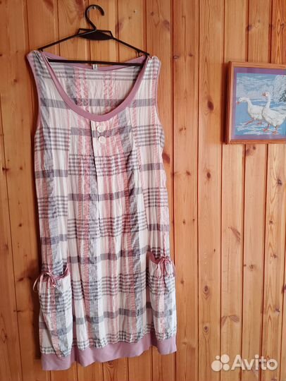 Сарафан женский