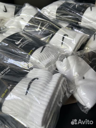 Nike Everyday Dri-Fit