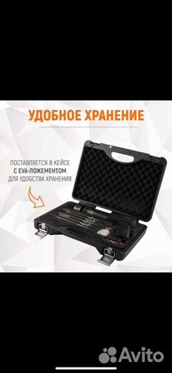 Пневматический молоток Wiederkraft 9.5Дж