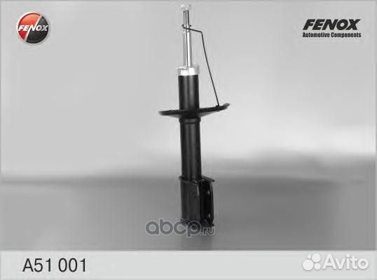 Стойка Renault Logan Sandero до 2014 г. LADA Largu