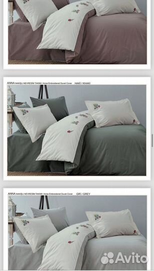 Постельное бельё